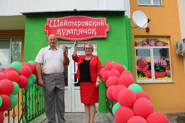 В Витебске открылся фирменный магазин ОАО "Шайтерово" "Шайтеровский кумпячок"